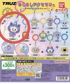 mamama-yumayuma様 リクエスト 2点 まとめ商品