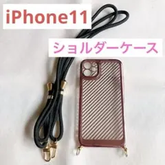 ⭐️未使用品❗️iPhone11ケース ショルダーストラップ付き【類似品】