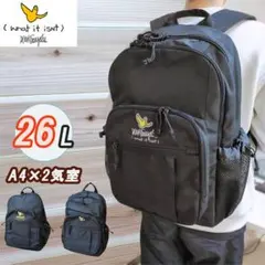 新品　マークゴンザレス　黒　スクールリュック　大容量　学生　通学　通勤　メンズ