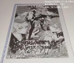 【非売品】ヒプマイ　シンジュク＆シブヤ　描き下ろしペーパー