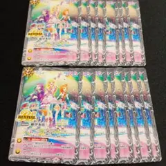 バトルスピリッツ 絶甲氷盾 アイカツ コラボショップバトル 16枚セット プロモ