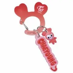 TWICE LOVELYS アクリルカラビナフロッキーマスコット 　チェヨン