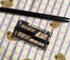 KATE electric shock eyes、デザイニングライナー