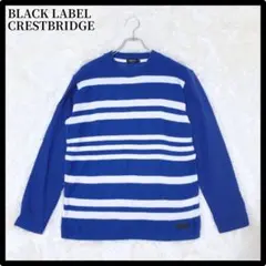 Item thumbnail for item b6c7ccef-b57e-4be6-b79c-a50753e7fd1e