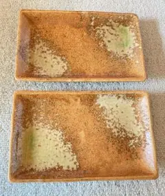 陶器 長方形皿 2枚セット