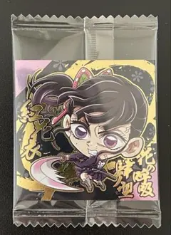 Item thumbnail for item 065b8aed-1307-485d-bbda-26b4765242a2