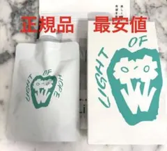 2個！！！【正規品】アズイリス　新品未開封　パンフレット付き 正規品】アズイリス 新品未開封 パンフレット付き - メルカリ