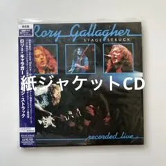 ヘヴィ・ペッティン / ロック・エイント・デッド 紙ジャケットSHM-CD 