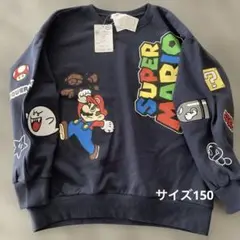 スーパーマリオ 150