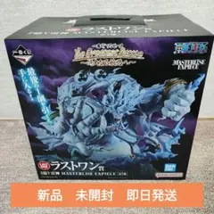 に*ん様 ワンピース エネル フィギュア 雷神 ラストワン賞 - メルカリ