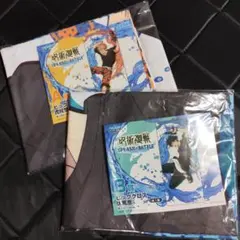 呪術廻戦 ビッグクロス 虎杖悠仁 伏黒恵 セット