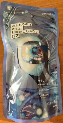 バブ　薬用入浴剤