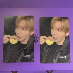 TXT テヒョンJAPAN exclusive たこ焼き トレカ 2枚セット