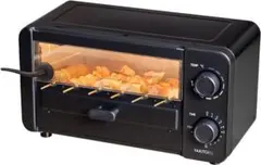 YAKITORI GRILL 串焼きトースター - メルカリ