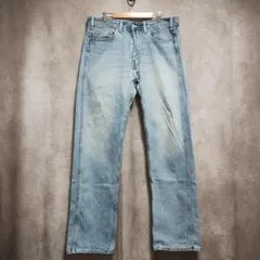 【破れあり】Levi's Red 505 デニム W34L32