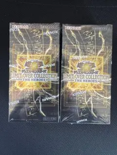 LIMIT OVER COLLECTION THEHEROESシュリンク付き2箱