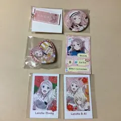 ☆鐘嵐珠 缶バッジ アクキー フラワー 虹ヶ咲 ニジガク校外学習 パレード