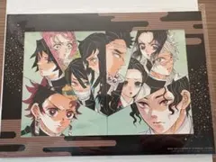 劇場版　鬼滅の刃　無限城編　入場者特典　第一弾　嘴平伊之助　吾峠呼世晴