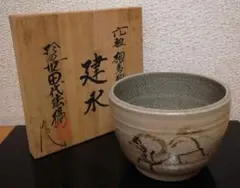 西岡小十　唐津焼　絵唐津　馬　茶碗　共箱　共布　栞付　茶道具 西岡小十 唐津焼 絵唐津 馬 茶碗 共箱 共布 栞付 茶道具 - メルカリ