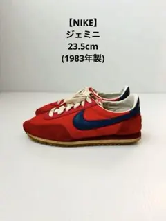 激レア 86年 新品 NIKE unknown ヴィンテージ スニーカー - メルカリ