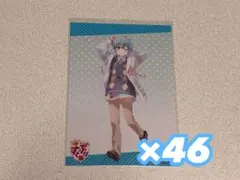 2026年最新】ころんくん カードの人気アイテム - メルカリ