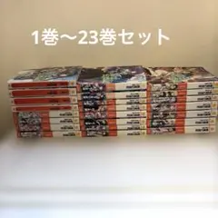 精霊幻想記 1～26巻セット - メルカリ