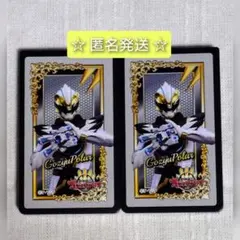 ゴジュウポーラー LOVELETS第2弾 ケース2個