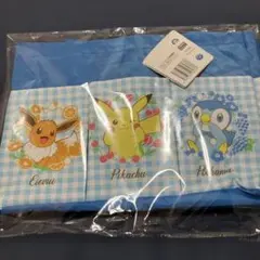 ポケットモンスタープラチナムザッカポケット付収納バッグ　ブルー