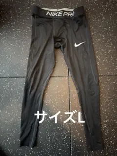 最終値下げ【美品】NIKE PRO DRI-FIT コンプレッションタイツ L