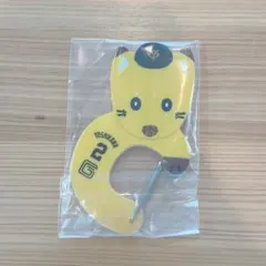 Item thumbnail for item 5a940680-ad82-480a-b7f5-0459f99250f8