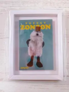 F様 リクエスト 2点 まとめ商品