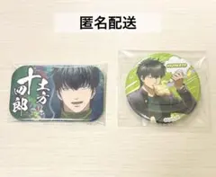 銀魂 土方十四郎 缶バッジ