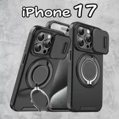 iPhone17 ケース 耐衝撃スライドレンズ 米軍MIL規格 ミリタリー250
