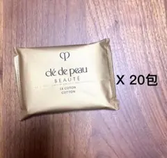 クレ・ド・ポー ボーテ ル・コトン ✴︎高級天然シルク✴︎ 4枚入×20個のサムネイル