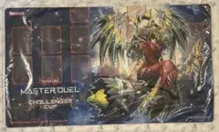 遊戯王 白き竜の落胤 プレイマット - メルカリ