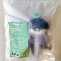 2025年最新】tXt プルバトゥ フムニャリンの人気アイテム - メルカリ