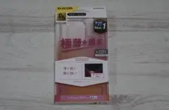 新品未開封　ELECOM iPhone 14 Pro 本体ハードケース　クリア