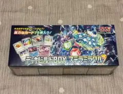 ステラミラクル デッキビルドBOX シュリンク付き 未開封 ポケモンカード