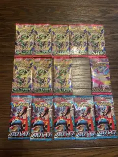 ポケモンカード 未開封パック 3パック3種類 まとめ売り 絶版パック