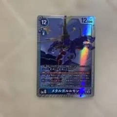 デジモンカードゲーム メタルガルルモンX抗体 パラレル EX-12 SR
