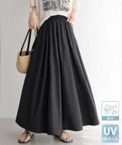 classicalelf 未使用スカートのサムネイル