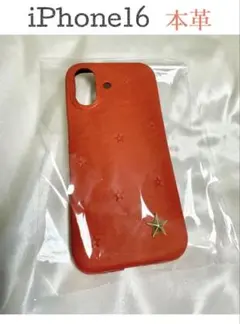 Item thumbnail for item 5679d734-ae0f-42cb-aaa4-ec68ea2774cd