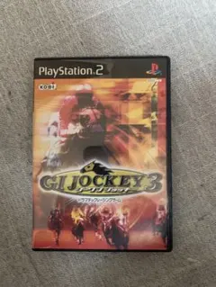 Item thumbnail for item 07af69d0-3254-42b9-b704-2e903e24346c