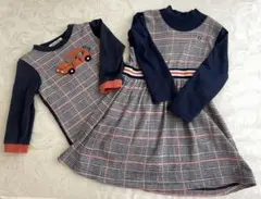 【familiar ファミリア】ワンピース＆トレーナー 110 90 姉弟リンク