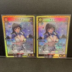 UNION ARENA 勝利の女神：NIKKE マリアン 4枚セット ユニアリ - メルカリ