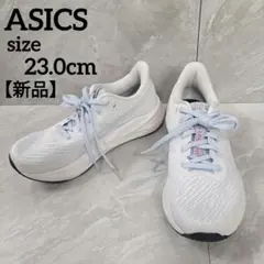 【新品】アシックス スニーカー VERSABLAST4 23.0cm