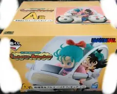 2025年最新】一番くじ ドラゴンボール a賞 孫悟空&ブルマバイクの人気