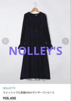 Item thumbnail for item cbaa7007-7920-4eaf-868c-e04f9bf5b065