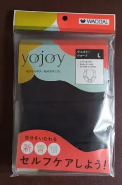 【新品未開封品】Wacoal yojoy サニタリーショーツ Lサイズ
