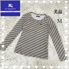 バーバリーブルーレーベル プリーツコート ノバチェック 36 グレー 未使用級 バーバリーブルーレーベル プリーツコート ノバチェック 36